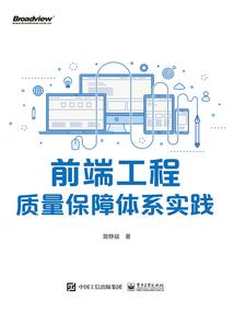 张宣的穿越之旅