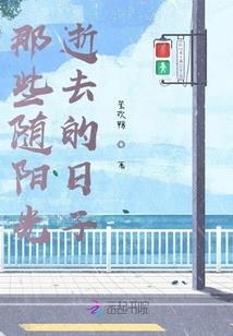 梦月寒星