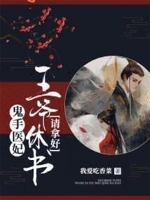 游之戏之人生之