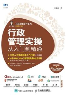 异世界，逆穿越