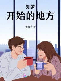 剑灵的世界你不懂