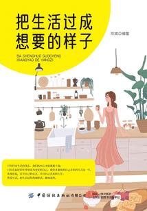 遥远的湘北