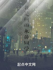 歌坛新秀