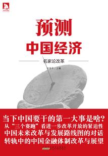 是否是一个开始