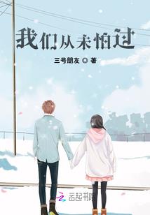 战修神界