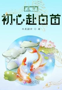 保镖杀手
