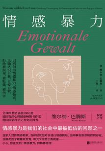 明月韶