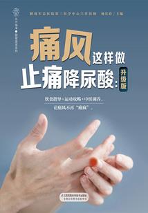 穿入史书：她竟手握名人卡牌