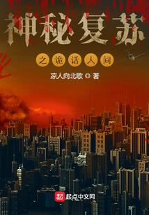 九珠心