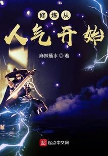 冥界战场