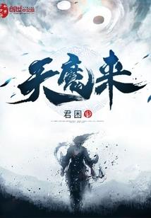 流浪的UU