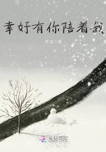 我的世界战神