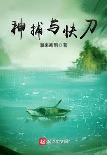 艾泽诺拉斯