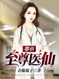安尘缘
