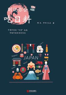 创世纪——宇宙世界