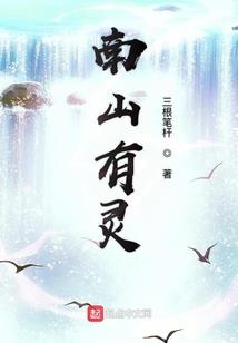 谁还没遇到过一个渣男