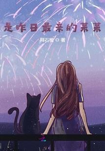 证魂