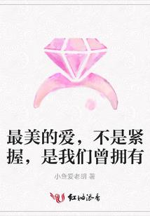 玄幻大都市