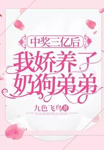 化灵天神