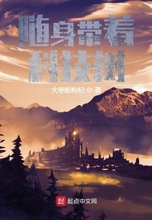 昂藏