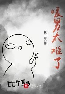 重回九零追帝少