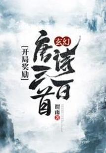 神的国界