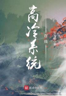 我欲弑魔