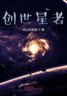 青春就是疯