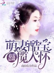 中国上下