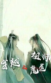 绝是无双