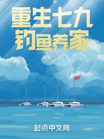 神和他的玩物