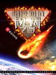 三生之公主驾到
