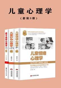 在梦中，你还在