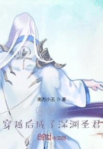 疯批将军宠妻无度