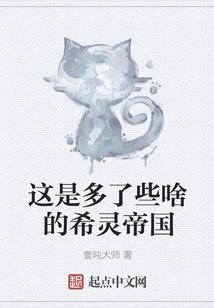 春风吹又吹