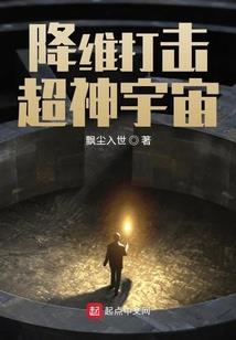 总裁亲亲抱抱举高高