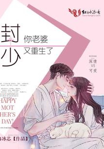 人间狼途