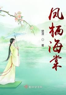 黎明来临1觉醒