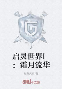 强颜欢笑的祝福