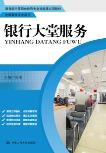 怎么才能肉身成圣呢