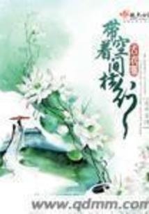 魔王之吻