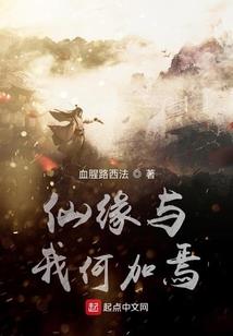小女不凡余生没有你
