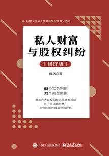 春之喜
