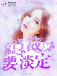 女高中生的逆袭之路