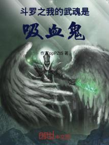 十二赞歌