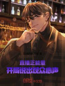 想回到那年的夏天