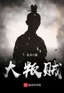 和爱人的365天