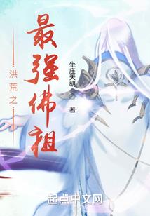 九棋