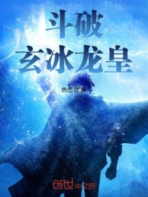 难产生子
