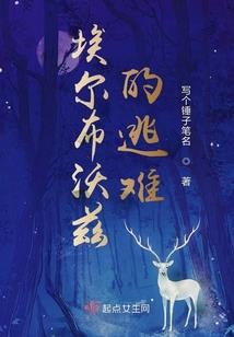 源界之尊